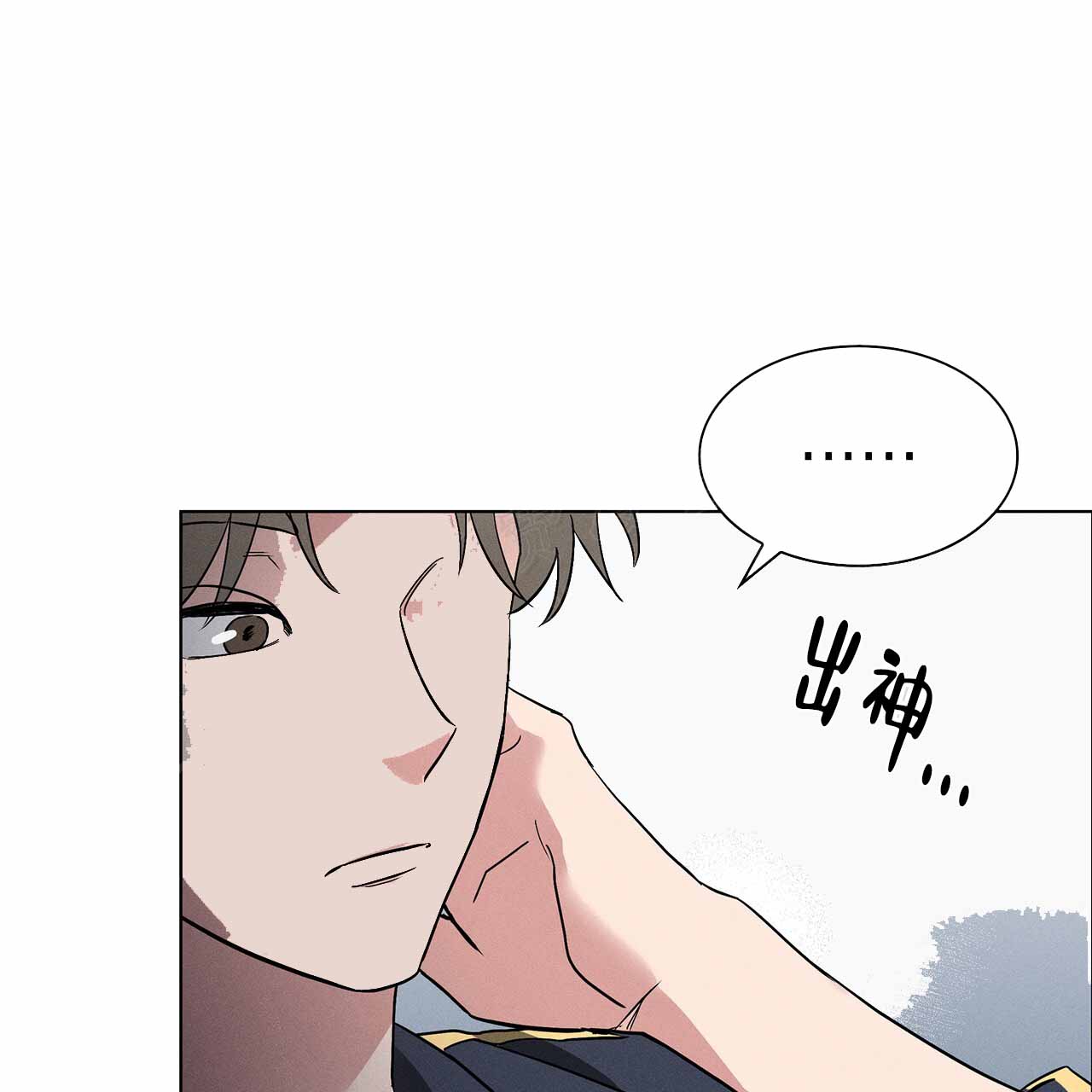 《隐秘的欲望》漫画最新章节第8话免费下拉式在线观看章节第【70】张图片