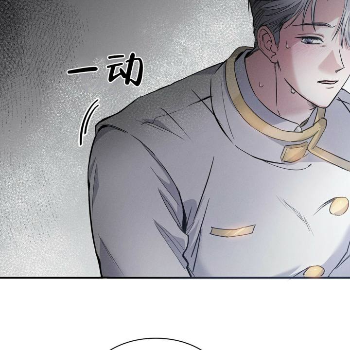 《隐秘的欲望》漫画最新章节第3话免费下拉式在线观看章节第【10】张图片