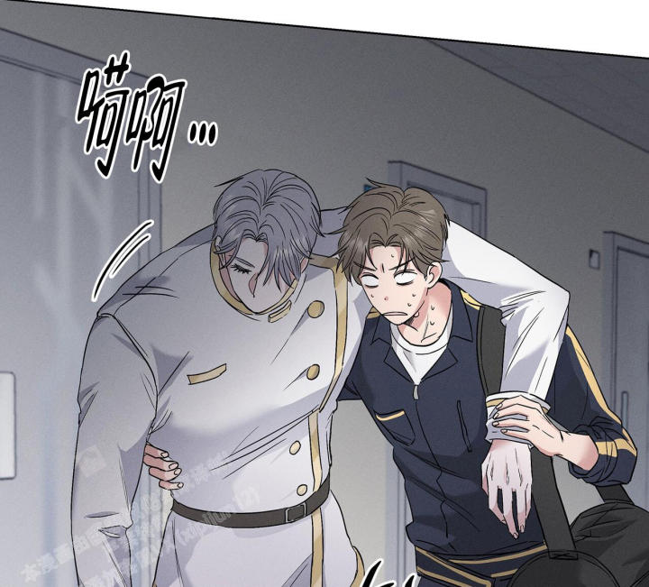 《隐秘的欲望》漫画最新章节第4话免费下拉式在线观看章节第【57】张图片