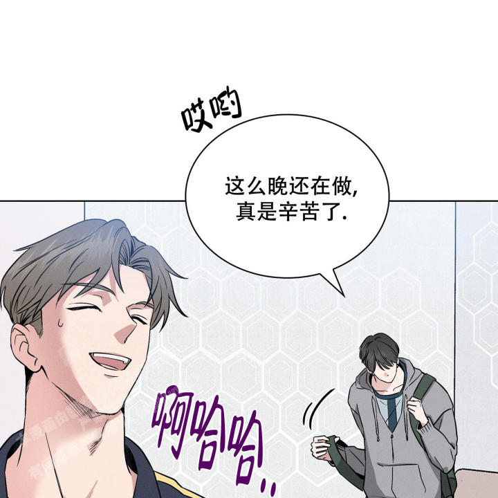 《隐秘的欲望》漫画最新章节第11话免费下拉式在线观看章节第【31】张图片