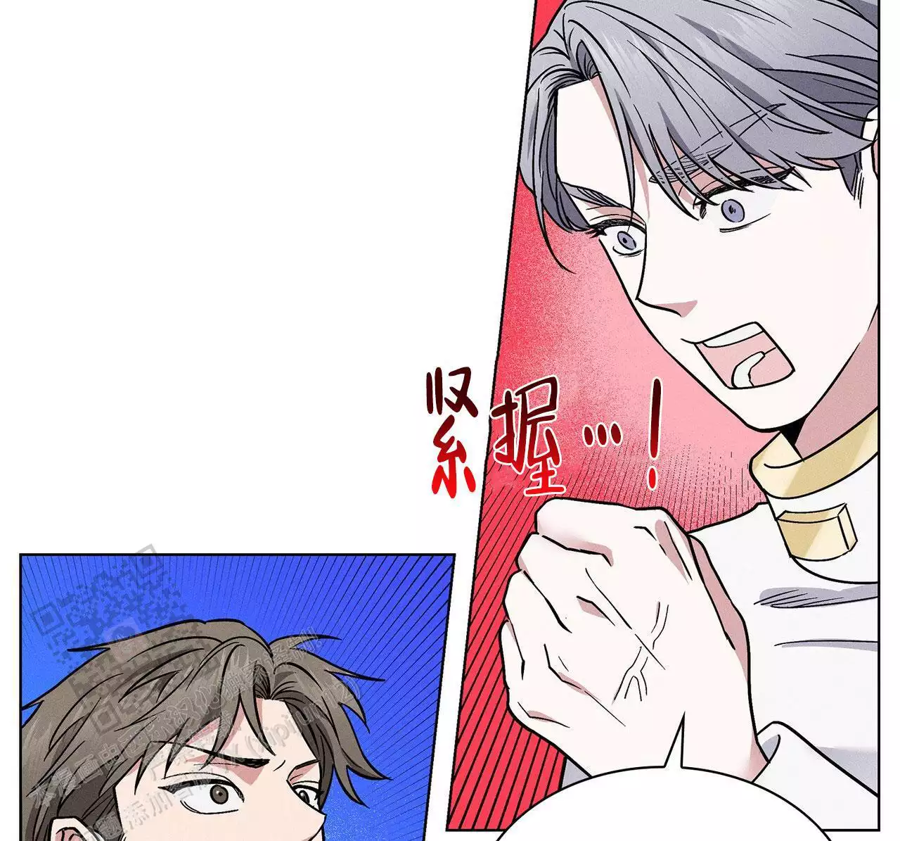 《隐秘的欲望》漫画最新章节第28话免费下拉式在线观看章节第【117】张图片