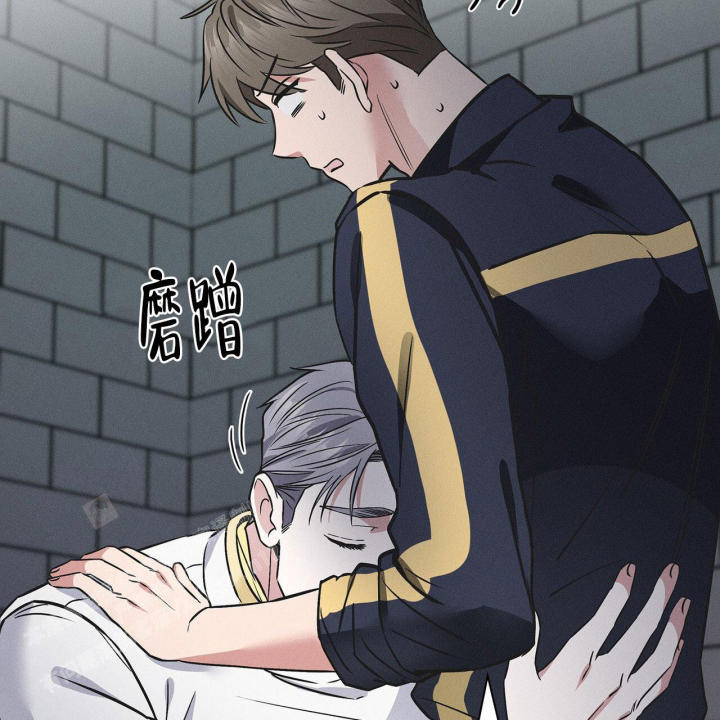 《隐秘的欲望》漫画最新章节第16话免费下拉式在线观看章节第【5】张图片