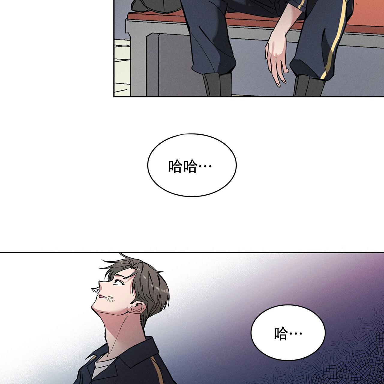 《隐秘的欲望》漫画最新章节第1话免费下拉式在线观看章节第【36】张图片