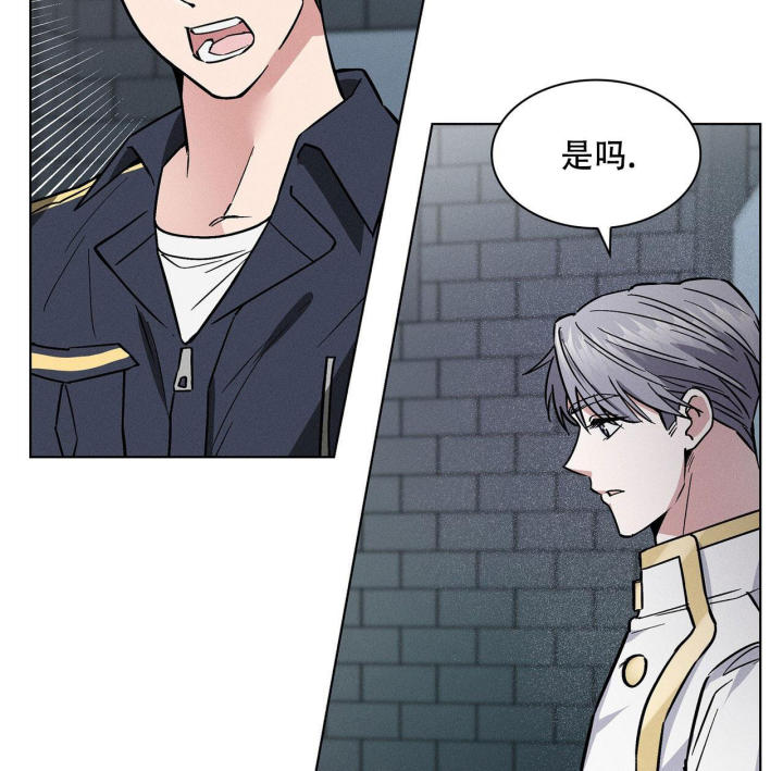 《隐秘的欲望》漫画最新章节第19话免费下拉式在线观看章节第【12】张图片