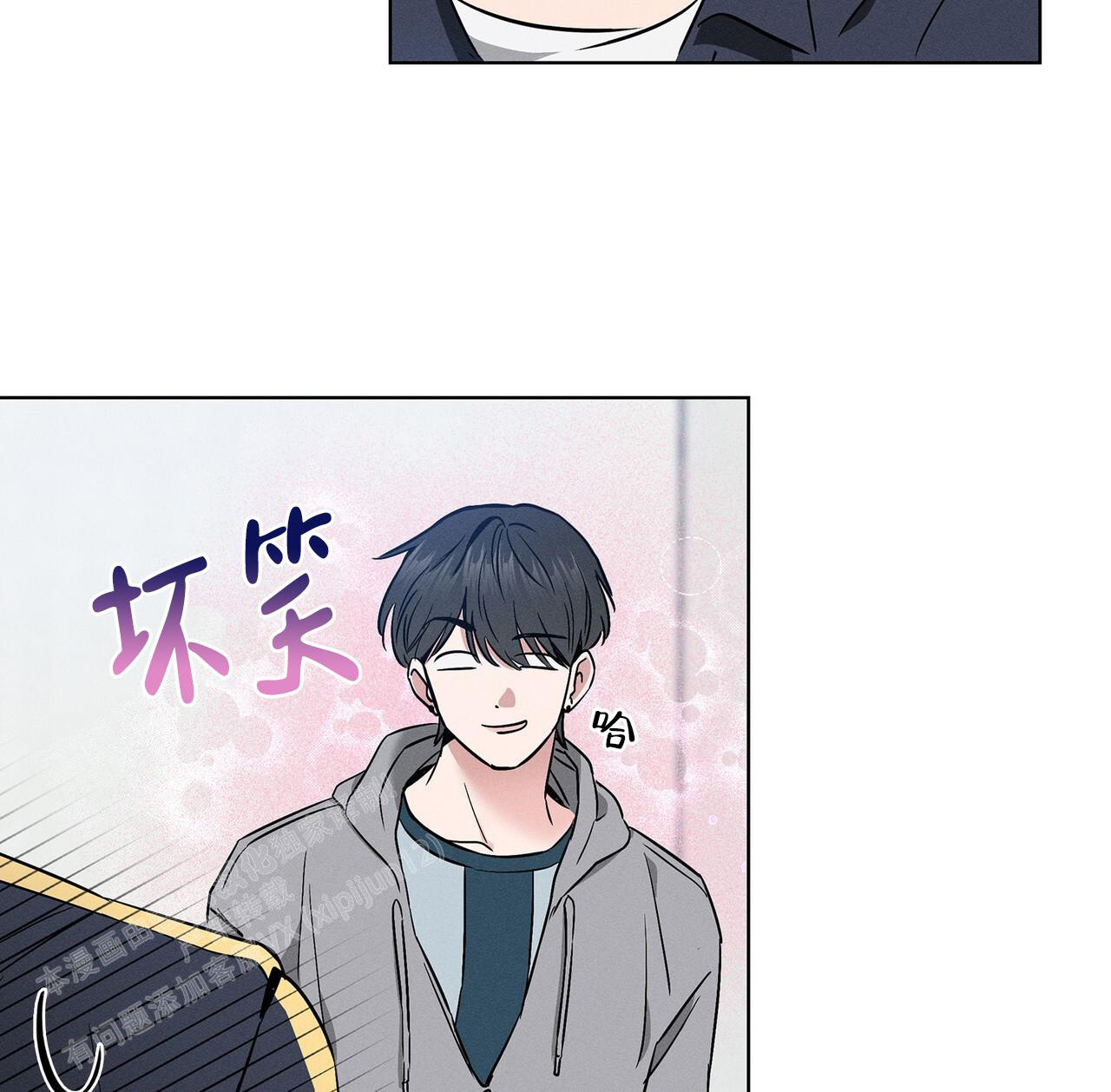 《隐秘的欲望》漫画最新章节第11话免费下拉式在线观看章节第【40】张图片