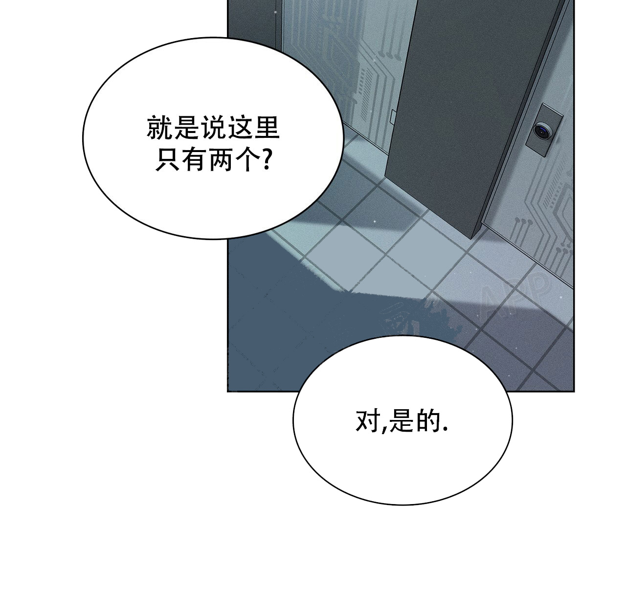 《隐秘的欲望》漫画最新章节第17话免费下拉式在线观看章节第【40】张图片