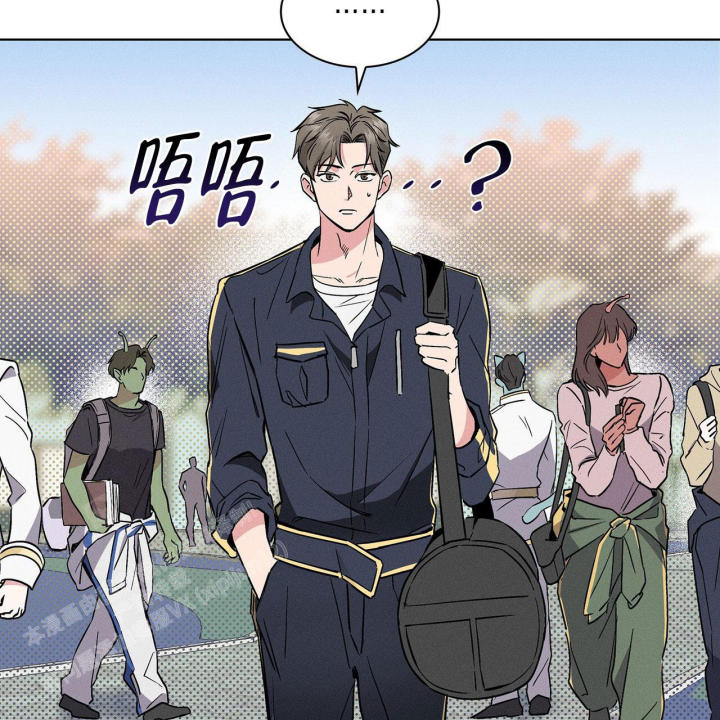 《隐秘的欲望》漫画最新章节第13话免费下拉式在线观看章节第【5】张图片