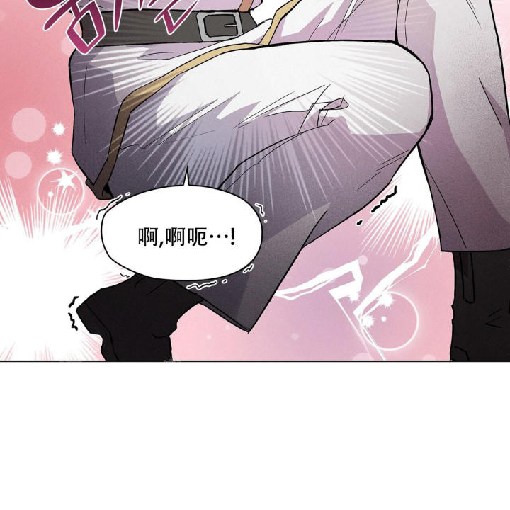 《隐秘的欲望》漫画最新章节第6话免费下拉式在线观看章节第【60】张图片