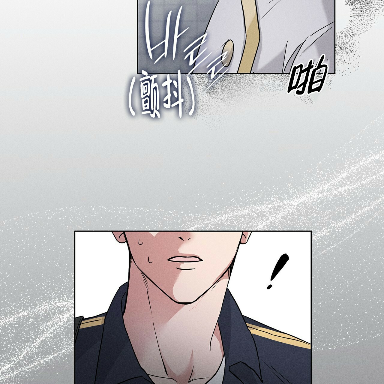 《隐秘的欲望》漫画最新章节第3话免费下拉式在线观看章节第【22】张图片