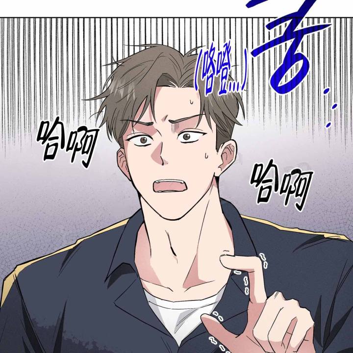 《隐秘的欲望》漫画最新章节第5话免费下拉式在线观看章节第【28】张图片