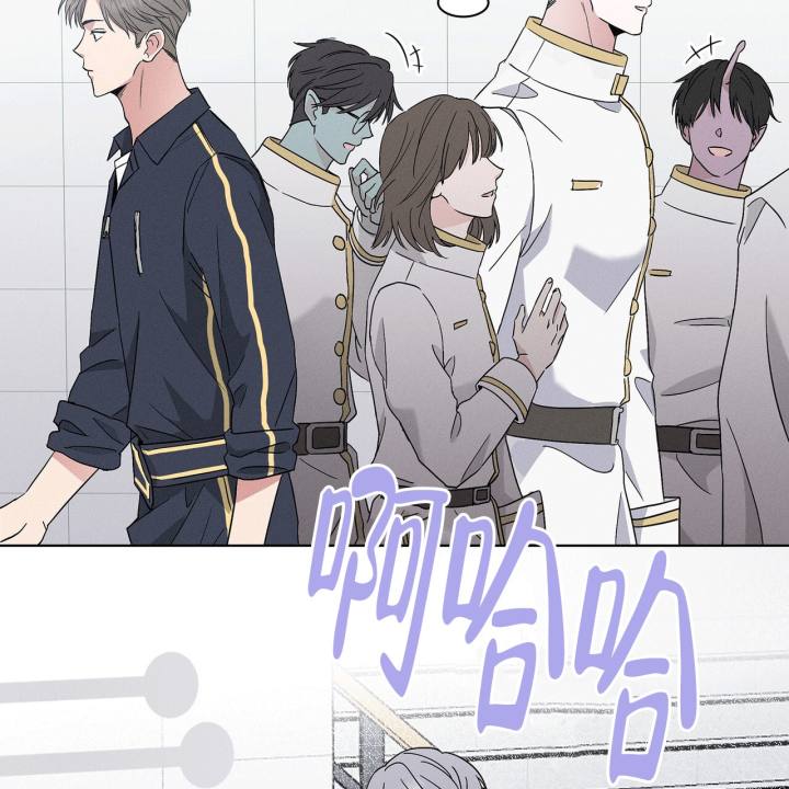 《隐秘的欲望》漫画最新章节第5话免费下拉式在线观看章节第【11】张图片