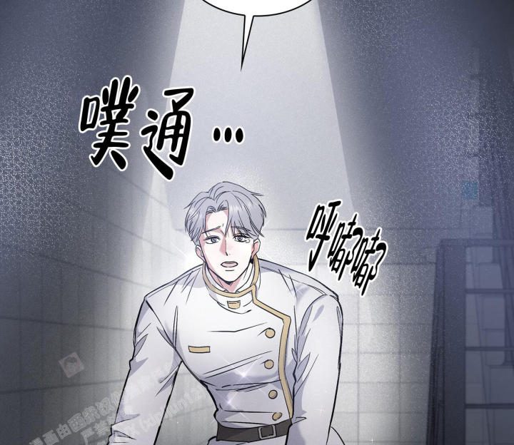 《隐秘的欲望》漫画最新章节第4话免费下拉式在线观看章节第【15】张图片