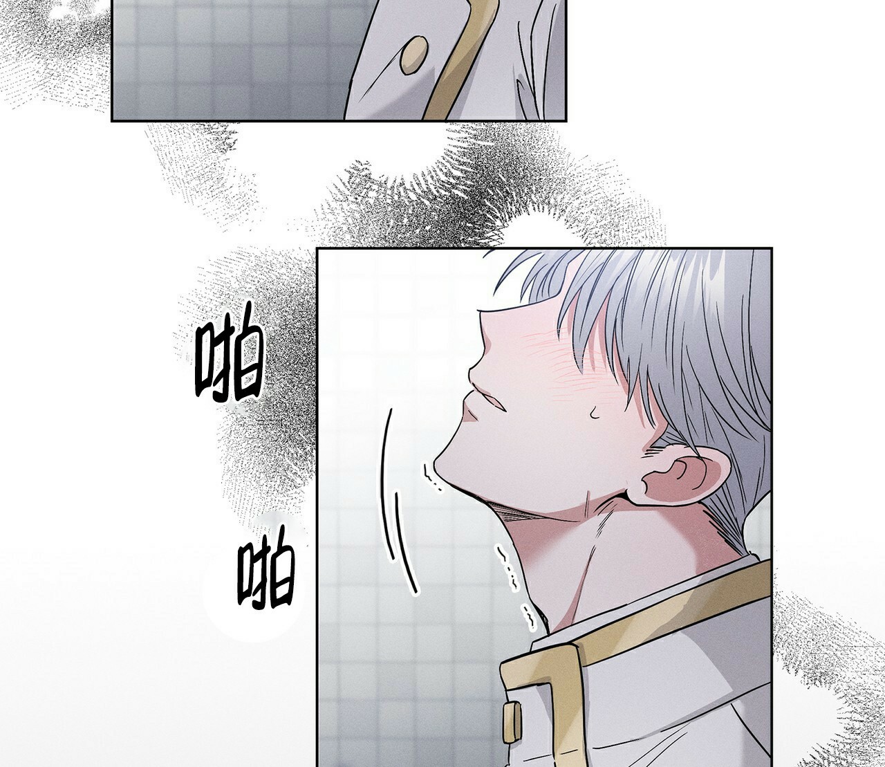 《隐秘的欲望》漫画最新章节第3话免费下拉式在线观看章节第【21】张图片