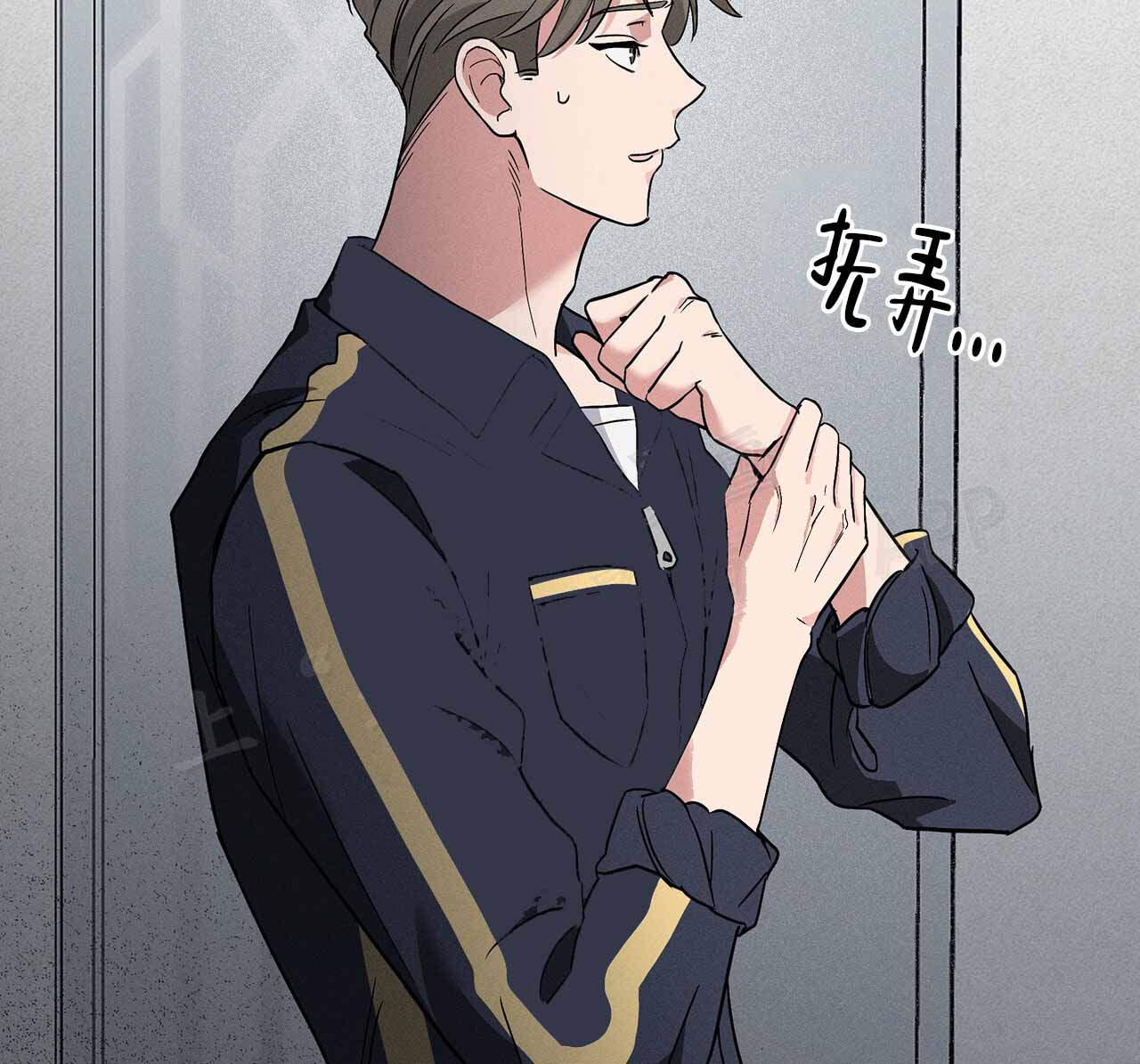 《隐秘的欲望》漫画最新章节第8话免费下拉式在线观看章节第【73】张图片