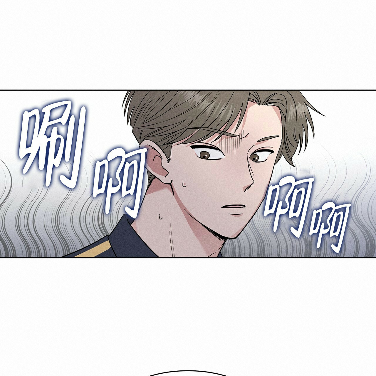 《隐秘的欲望》漫画最新章节第3话免费下拉式在线观看章节第【35】张图片