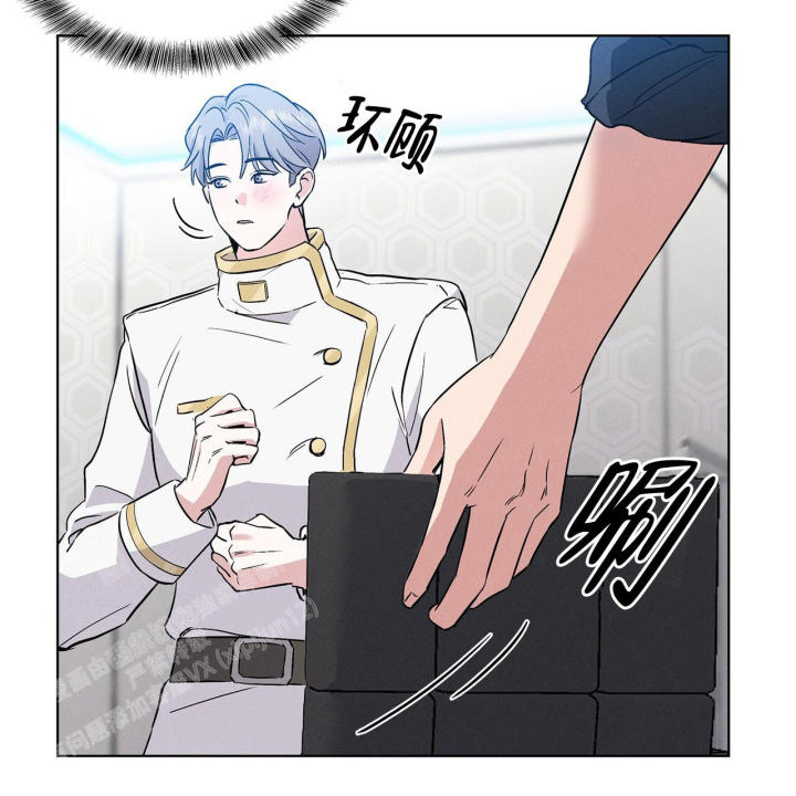 《隐秘的欲望》漫画最新章节第7话免费下拉式在线观看章节第【26】张图片