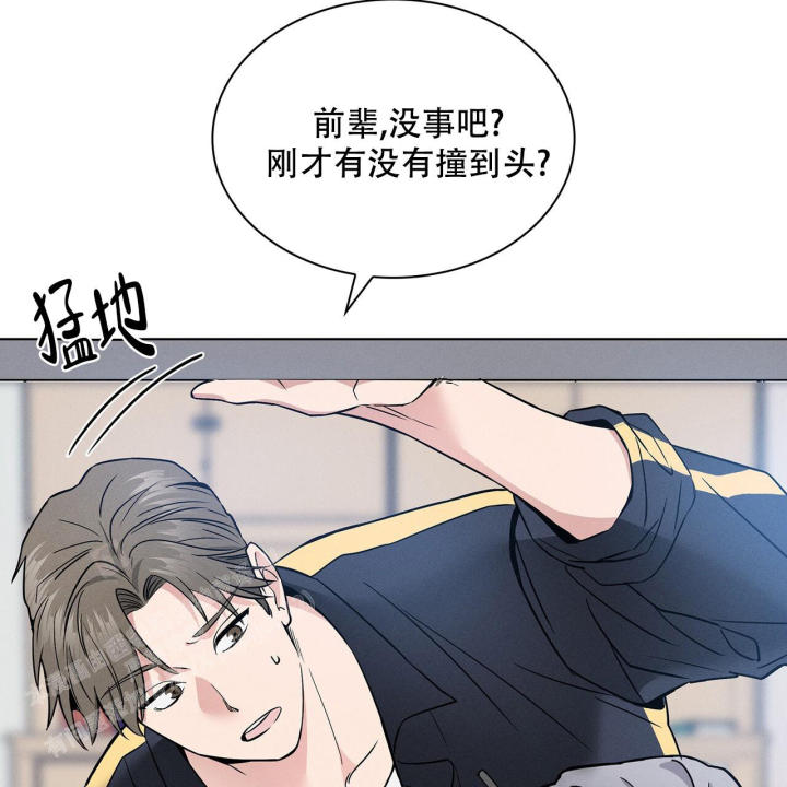 《隐秘的欲望》漫画最新章节第11话免费下拉式在线观看章节第【55】张图片