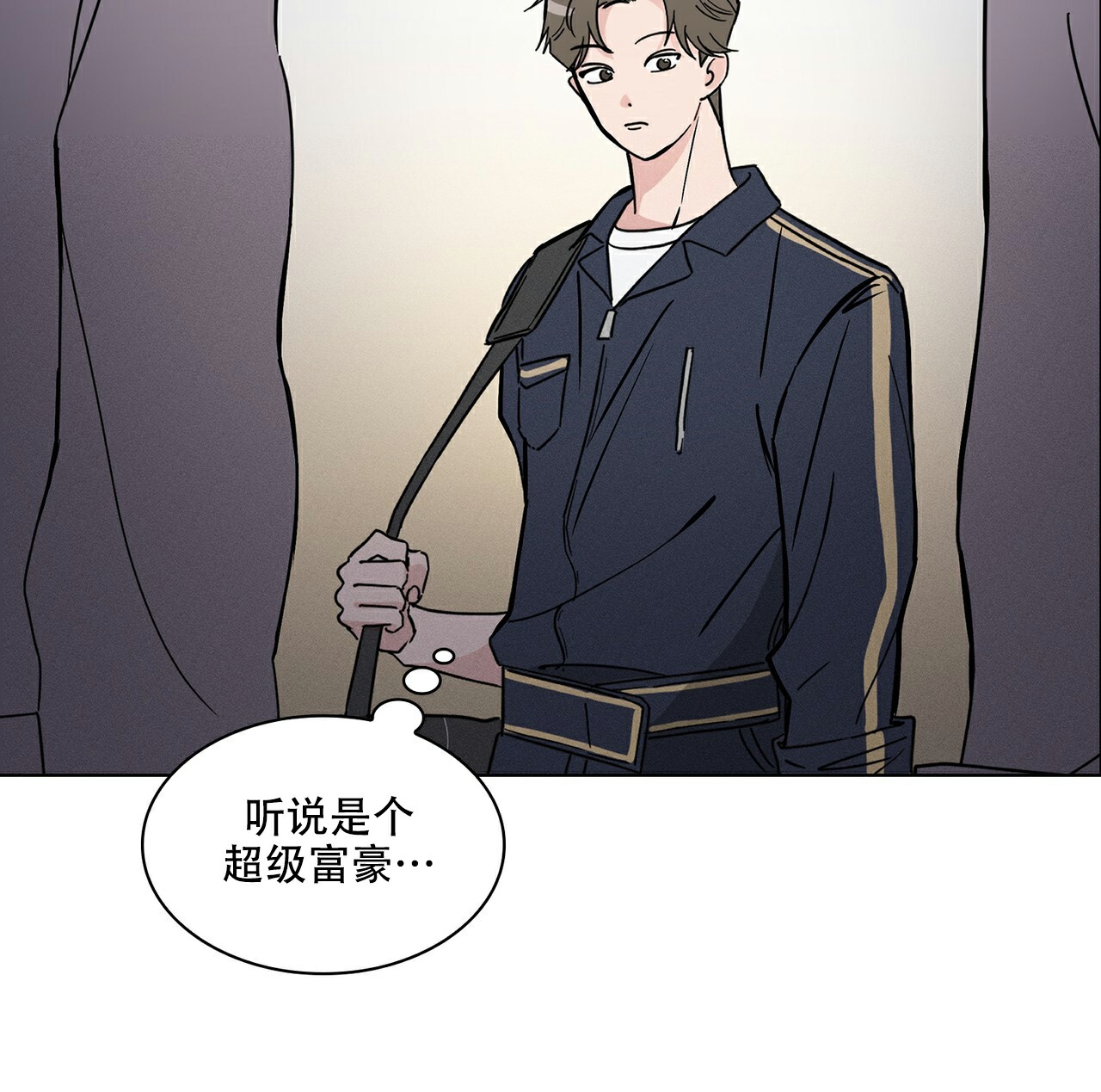 《隐秘的欲望》漫画最新章节第2话免费下拉式在线观看章节第【49】张图片