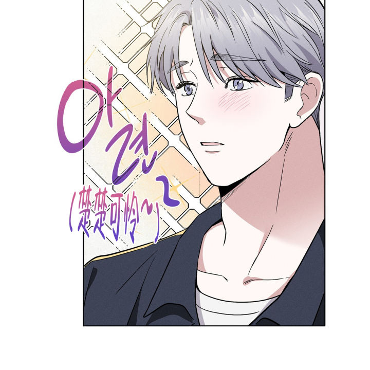 《隐秘的欲望》漫画最新章节第12话免费下拉式在线观看章节第【59】张图片