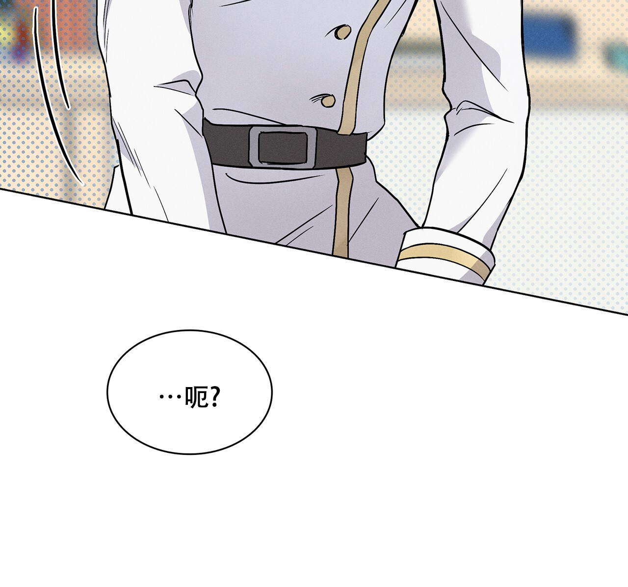 《隐秘的欲望》漫画最新章节第8话免费下拉式在线观看章节第【26】张图片