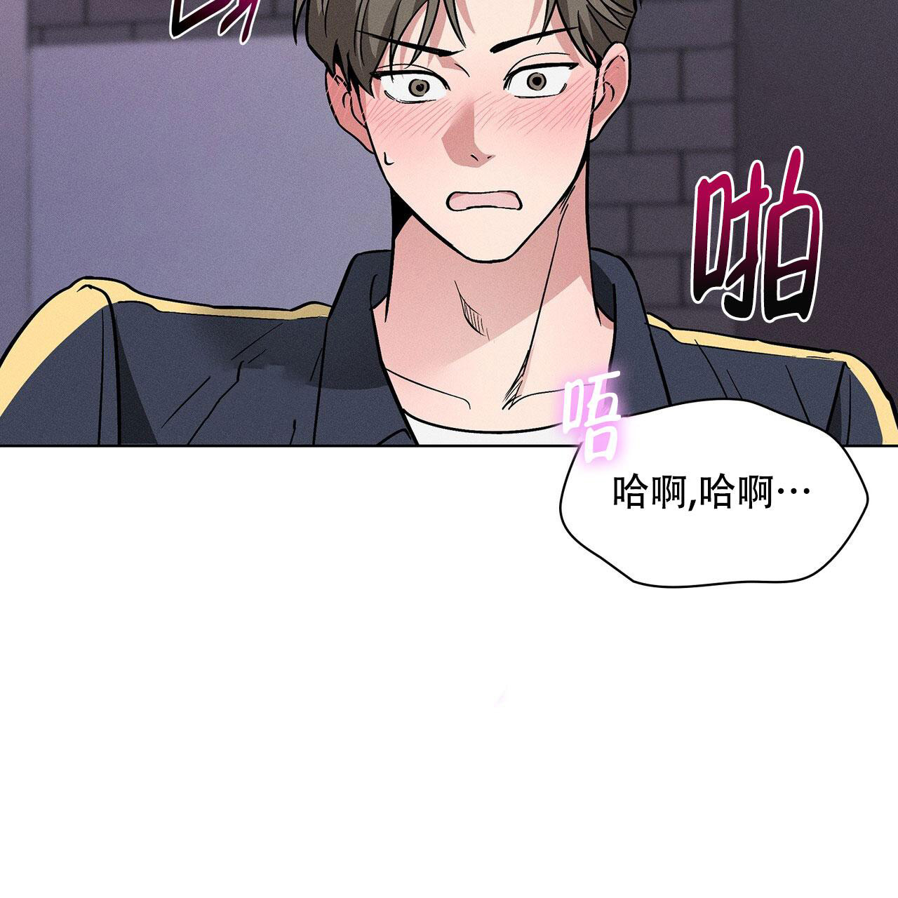 《隐秘的欲望》漫画最新章节第18话免费下拉式在线观看章节第【58】张图片