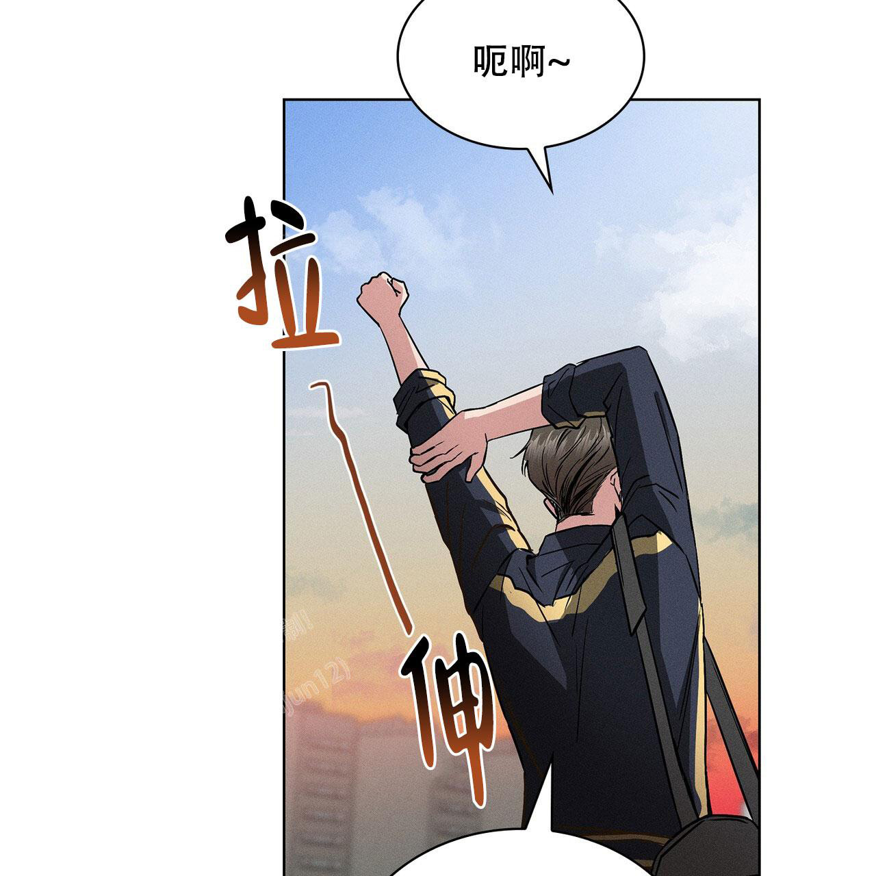 《隐秘的欲望》漫画最新章节第13话免费下拉式在线观看章节第【15】张图片