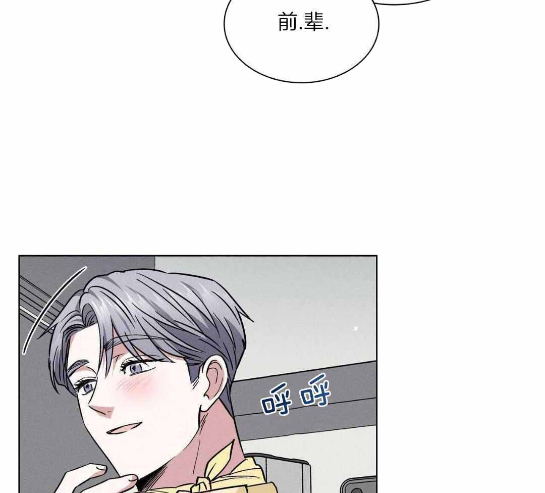 《隐秘的欲望》漫画最新章节第22话免费下拉式在线观看章节第【115】张图片