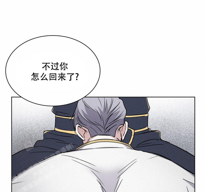 《隐秘的欲望》漫画最新章节第11话免费下拉式在线观看章节第【34】张图片