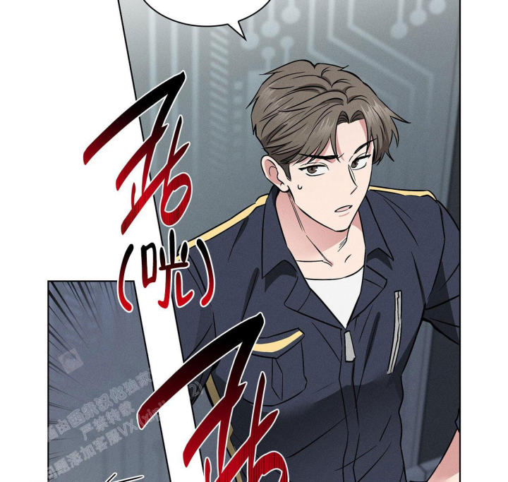 《隐秘的欲望》漫画最新章节第16话免费下拉式在线观看章节第【61】张图片