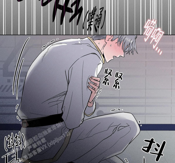 《隐秘的欲望》漫画最新章节第6话免费下拉式在线观看章节第【53】张图片