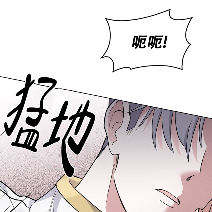 《隐秘的欲望》漫画最新章节第8话免费下拉式在线观看章节第【27】张图片