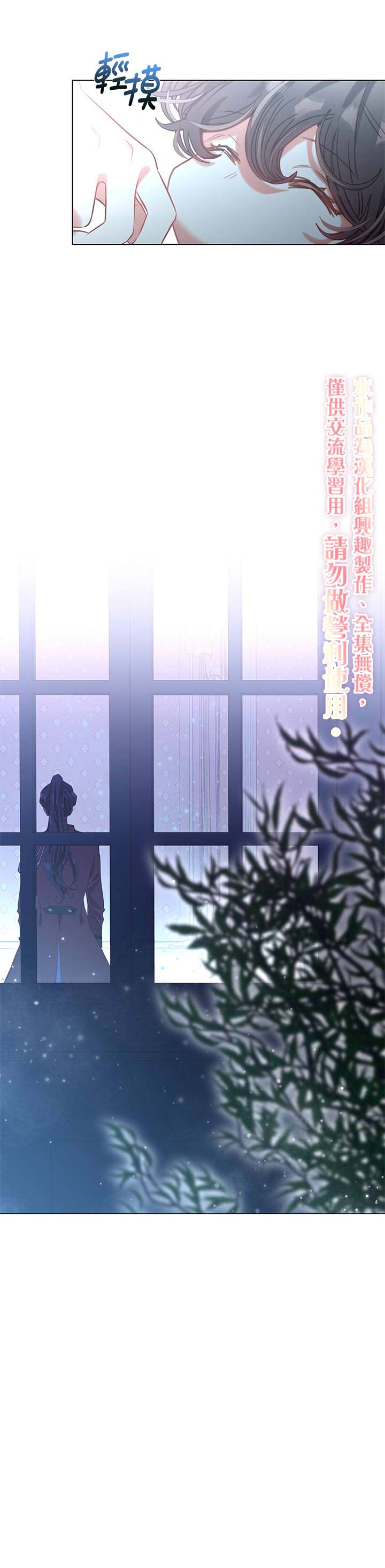 《家人太喜欢我》漫画最新章节第8话免费下拉式在线观看章节第【10】张图片