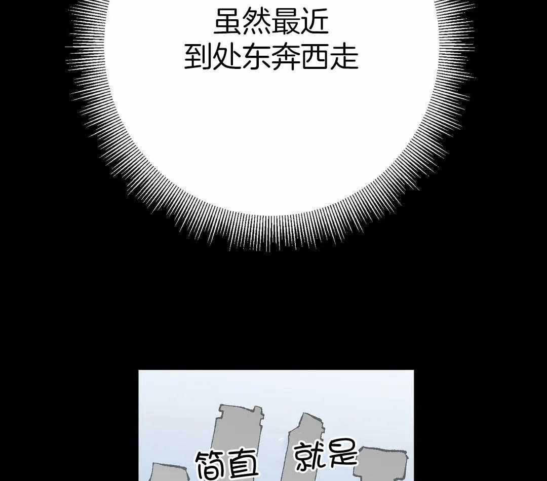 《缺失的灵魂》漫画最新章节第15话免费下拉式在线观看章节第【9】张图片