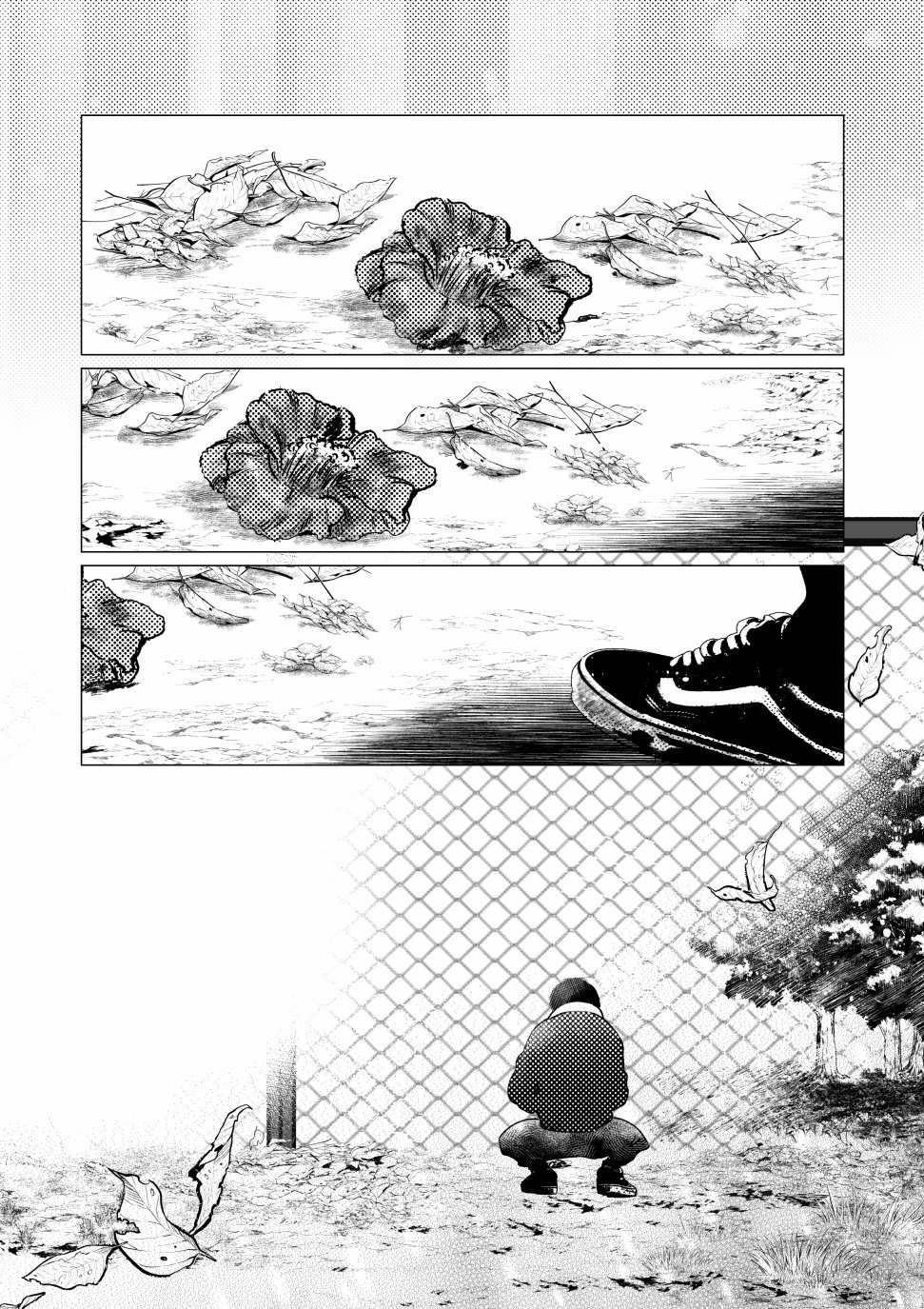 《我有个一直喜欢的人》漫画最新章节短篇免费下拉式在线观看章节第【13】张图片