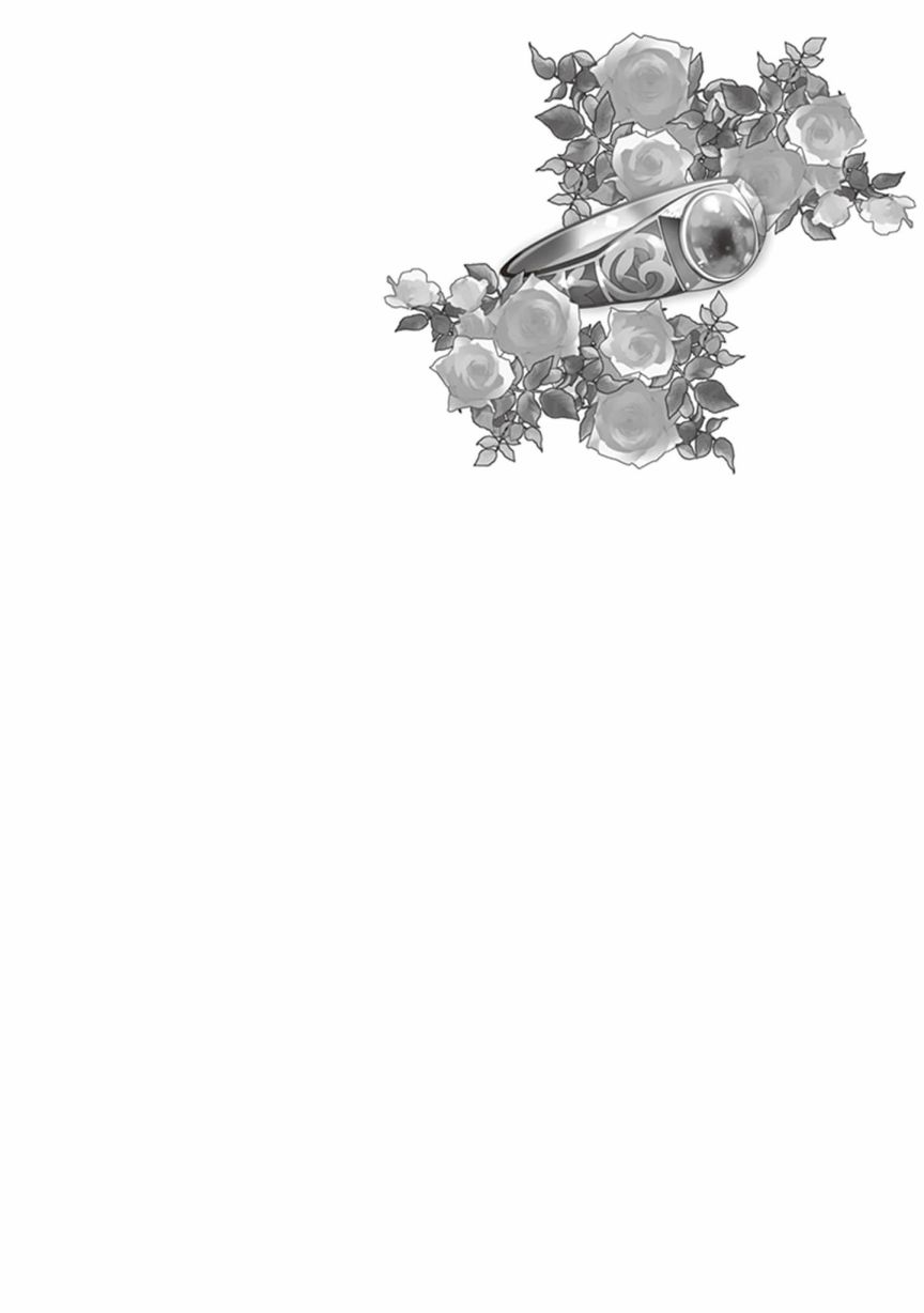 《大公妃候补的贫穷千金想要脚踏实地成为女官》漫画最新章节第16话免费下拉式在线观看章节第【40】张图片