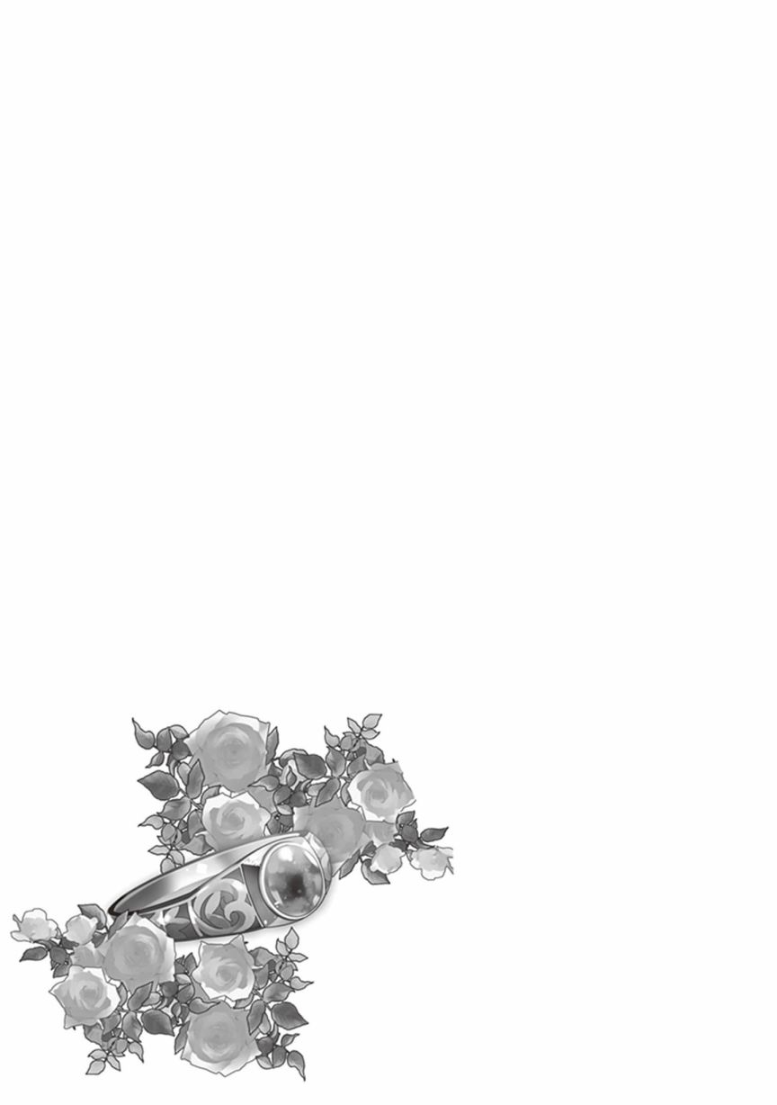 《大公妃候补的贫穷千金想要脚踏实地成为女官》漫画最新章节第16话免费下拉式在线观看章节第【39】张图片