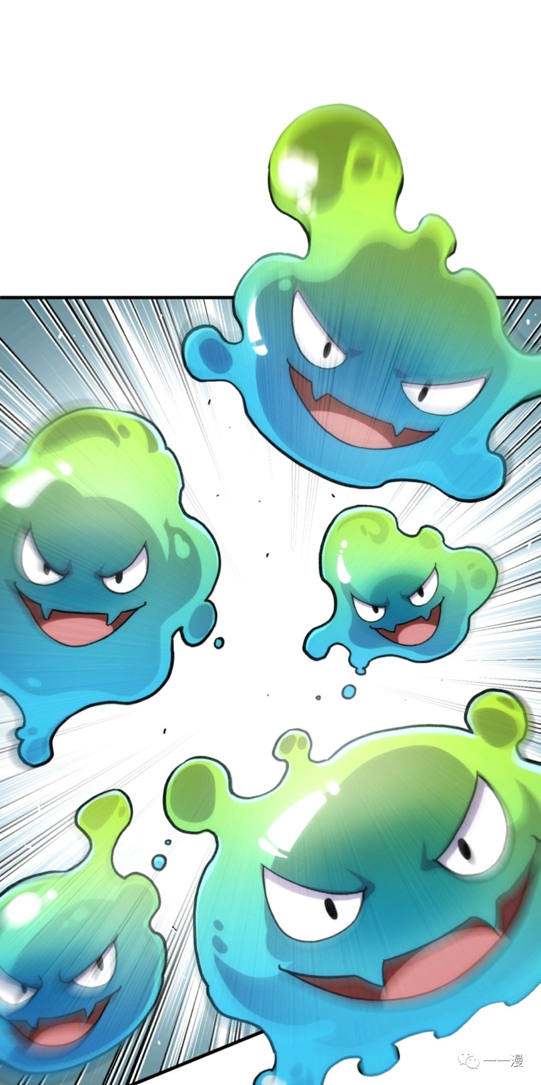 《该死的轮回》漫画最新章节第9话免费下拉式在线观看章节第【1】张图片