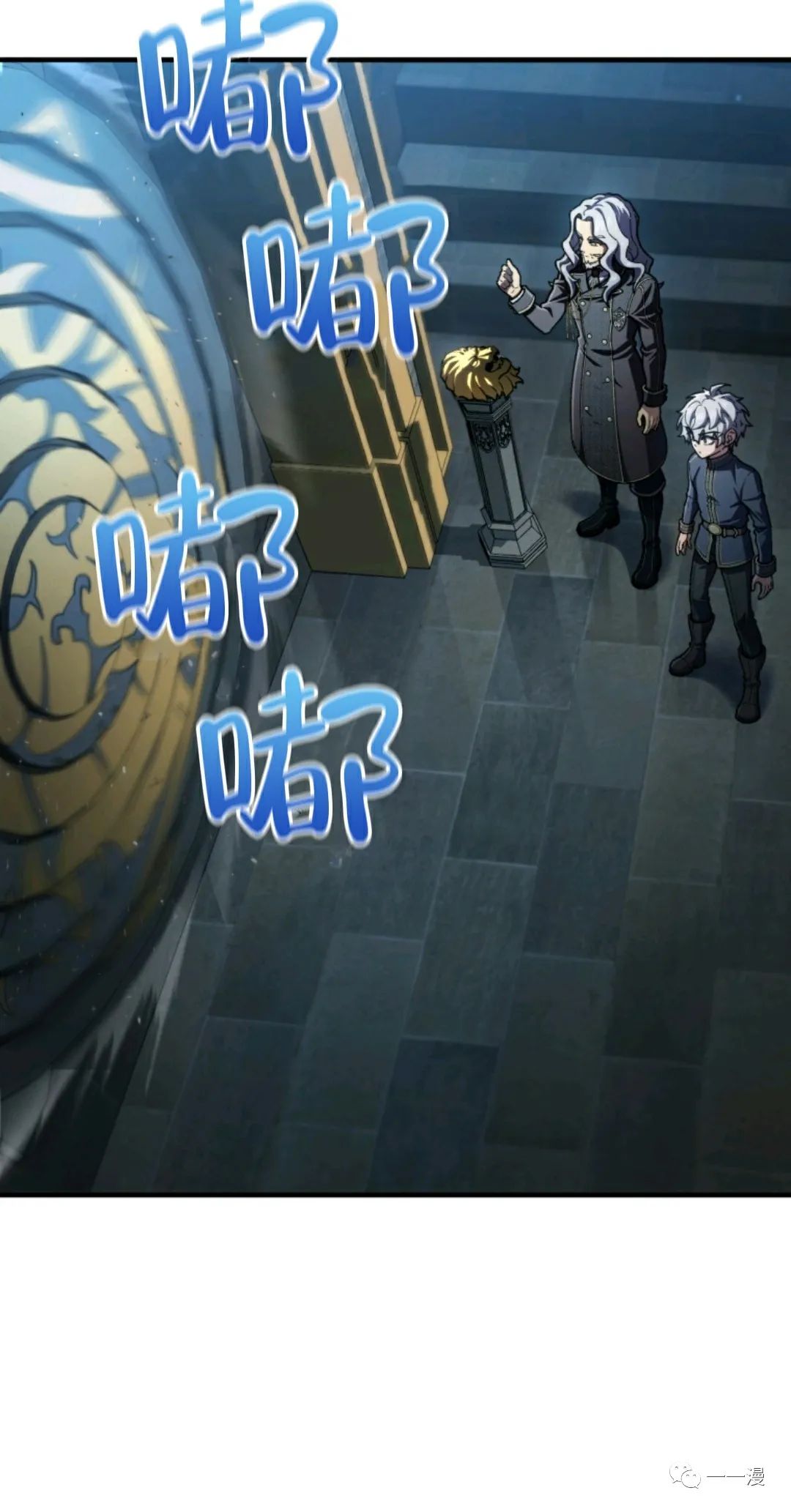 《该死的轮回》漫画最新章节第13话免费下拉式在线观看章节第【78】张图片