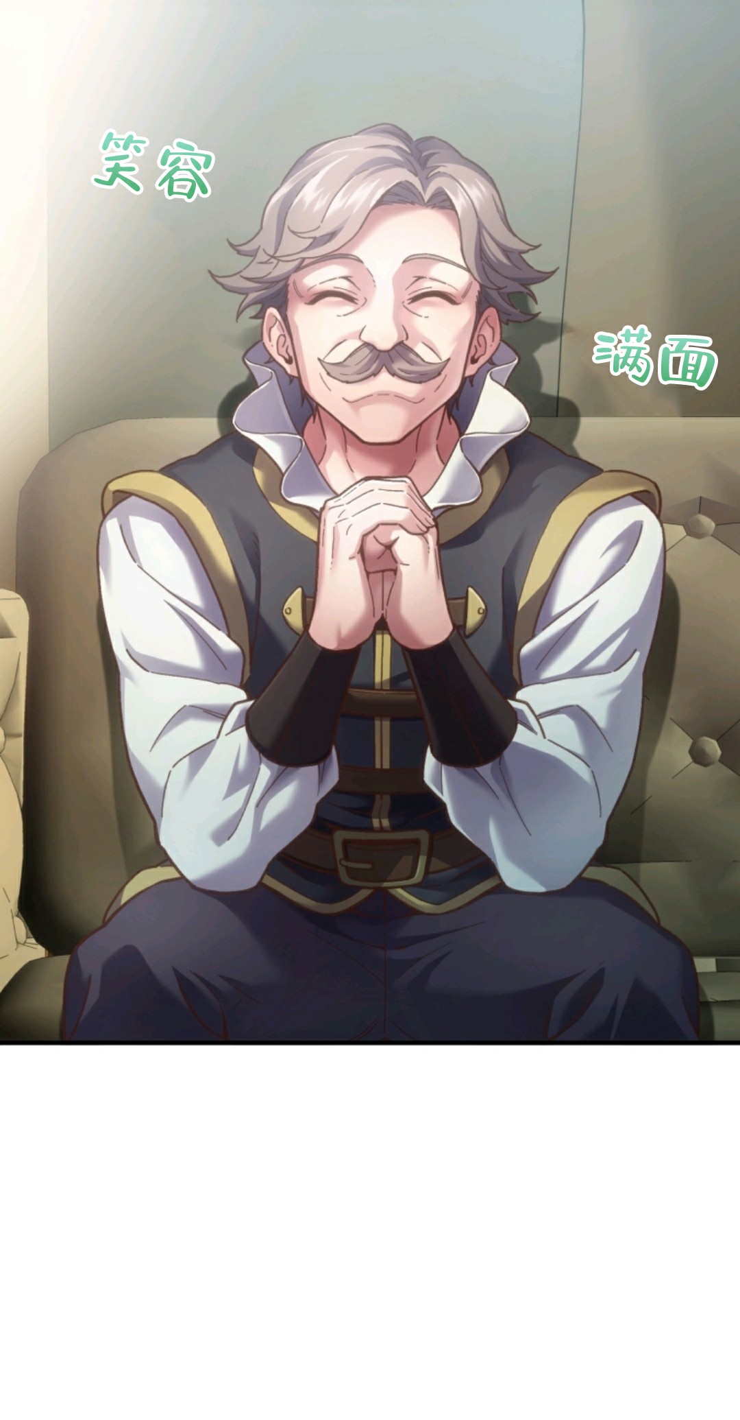 《该死的轮回》漫画最新章节第2话免费下拉式在线观看章节第【74】张图片