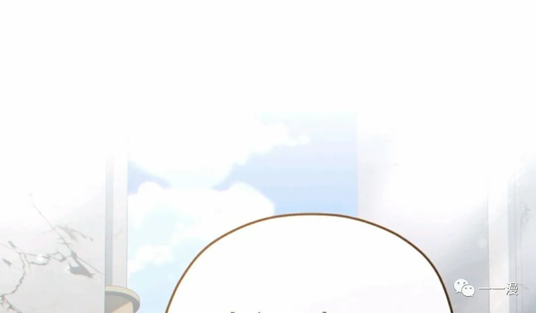 《该死的轮回》漫画最新章节第36话免费下拉式在线观看章节第【84】张图片