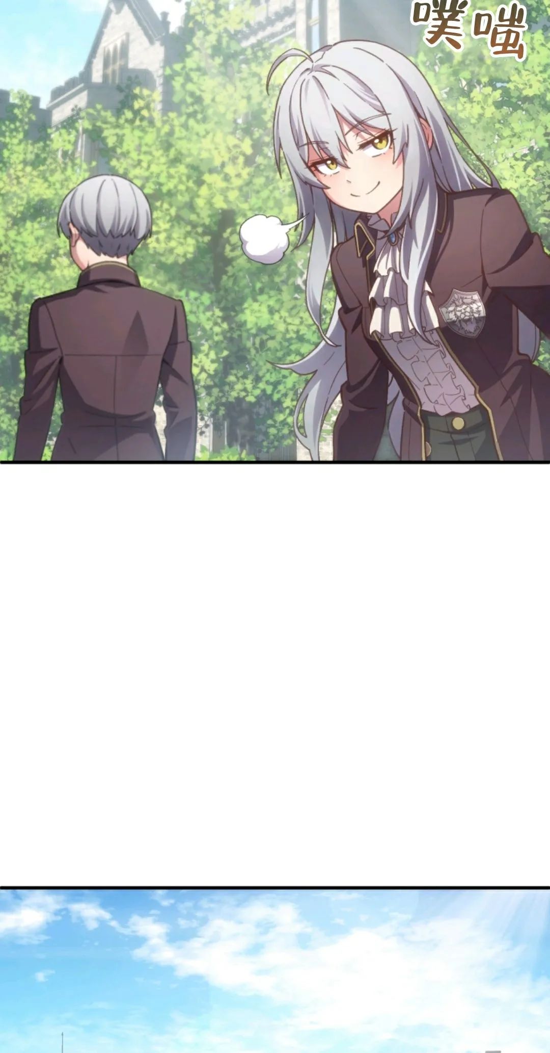 《该死的轮回》漫画最新章节第3话免费下拉式在线观看章节第【35】张图片