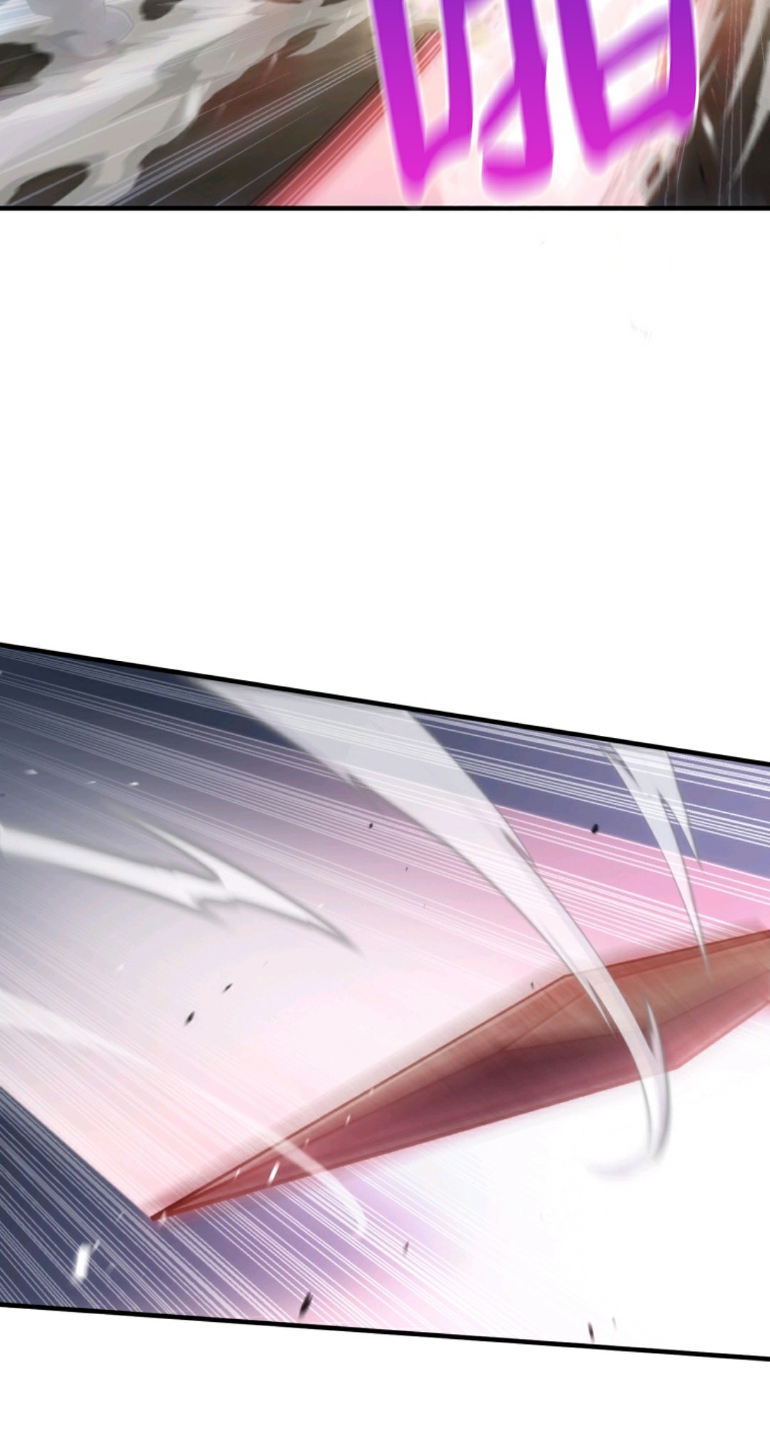 《该死的轮回》漫画最新章节第2话免费下拉式在线观看章节第【10】张图片