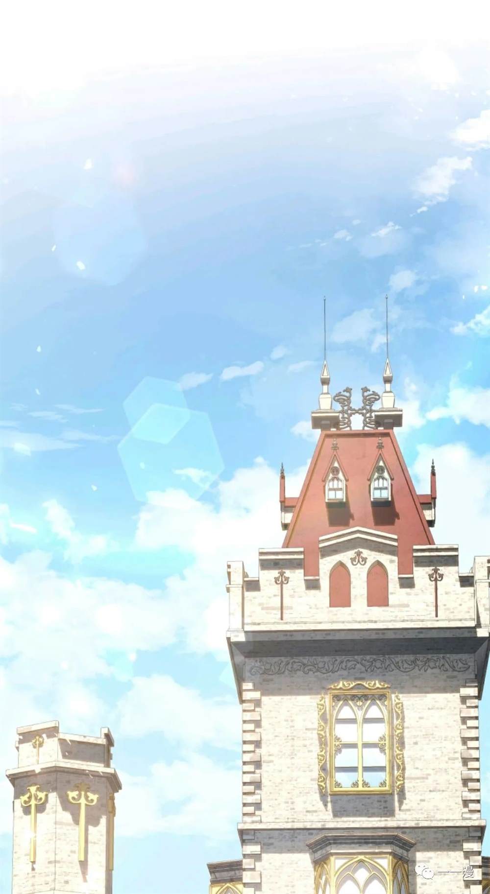 《该死的轮回》漫画最新章节第20话免费下拉式在线观看章节第【81】张图片