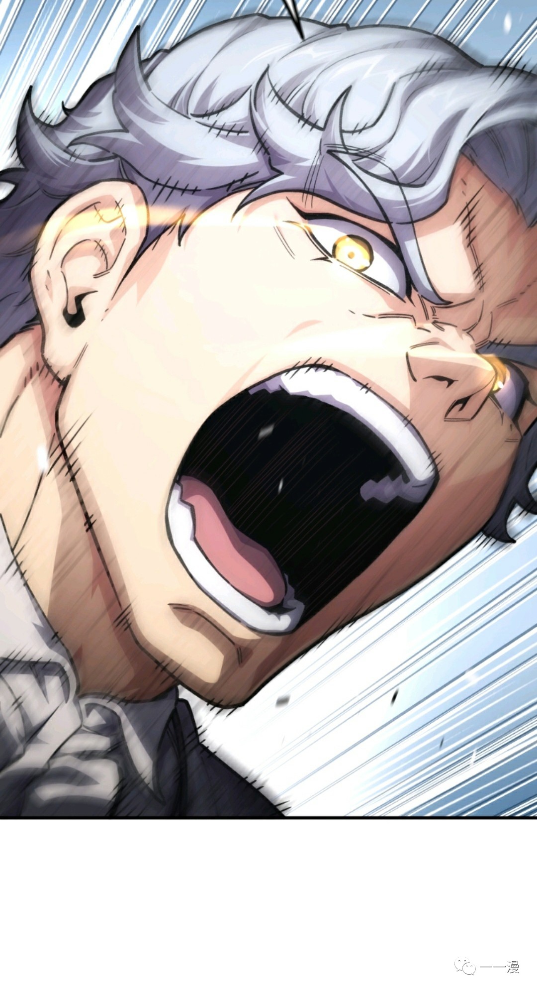 《该死的轮回》漫画最新章节第9话免费下拉式在线观看章节第【20】张图片