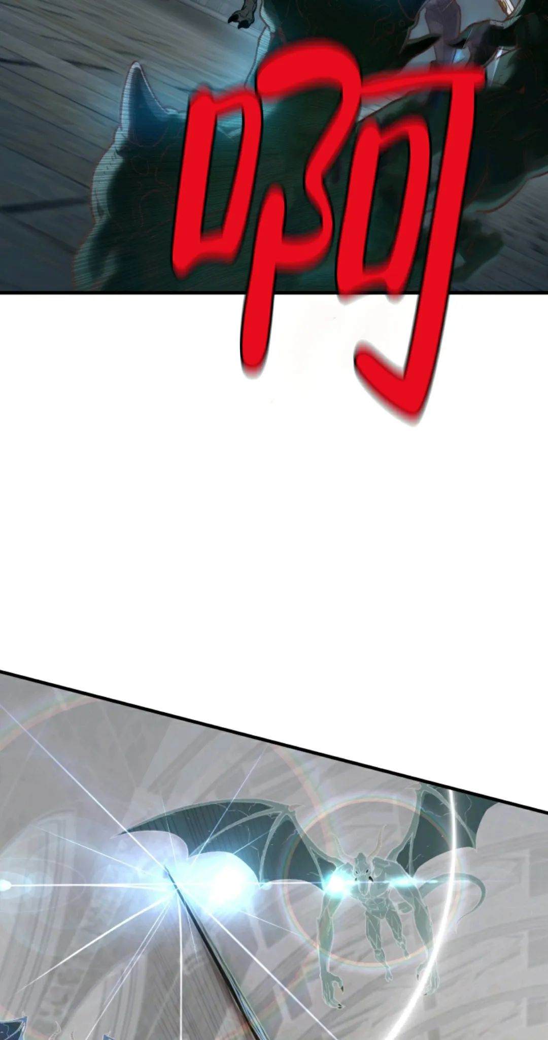 《该死的轮回》漫画最新章节第1话免费下拉式在线观看章节第【17】张图片