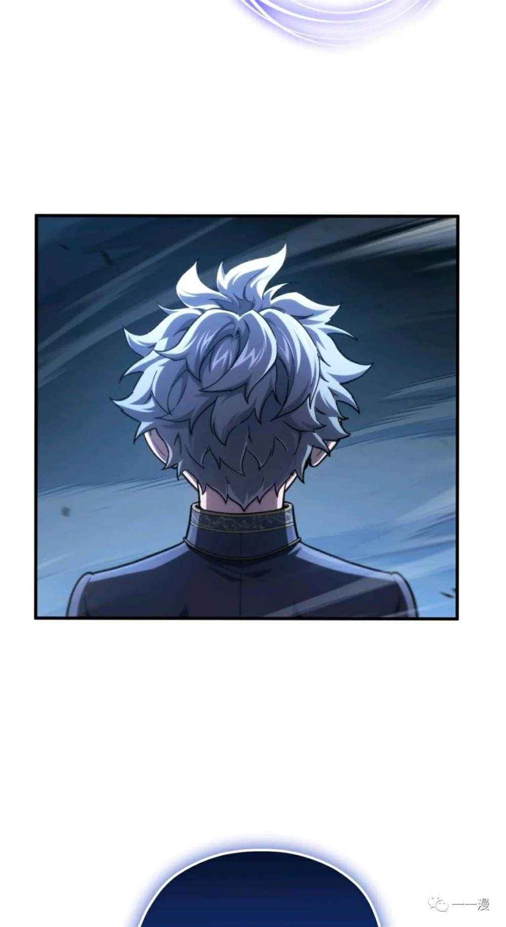 《该死的轮回》漫画最新章节第21话免费下拉式在线观看章节第【16】张图片