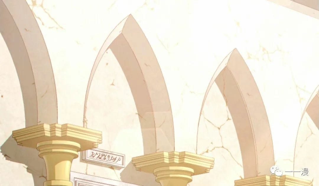 《该死的轮回》漫画最新章节第36话免费下拉式在线观看章节第【86】张图片