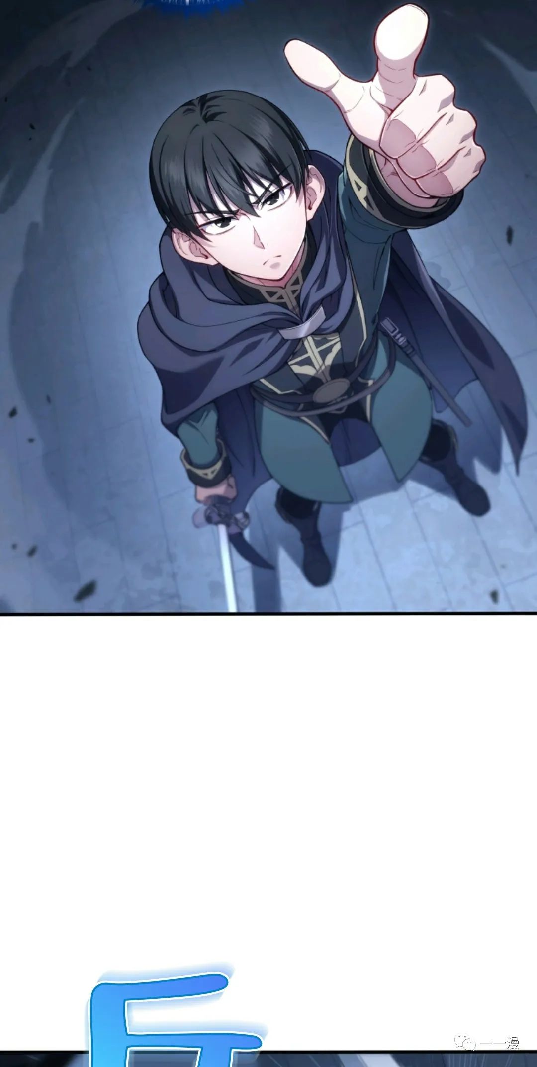 《该死的轮回》漫画最新章节第29话免费下拉式在线观看章节第【57】张图片