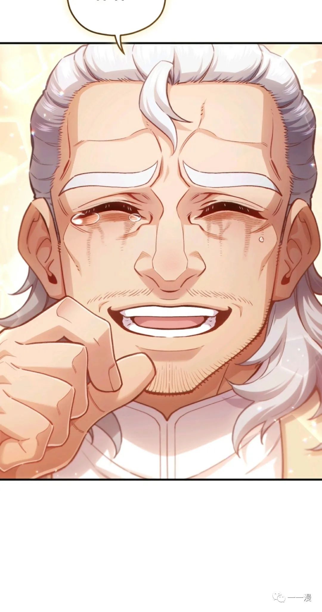 《该死的轮回》漫画最新章节第23话免费下拉式在线观看章节第【22】张图片