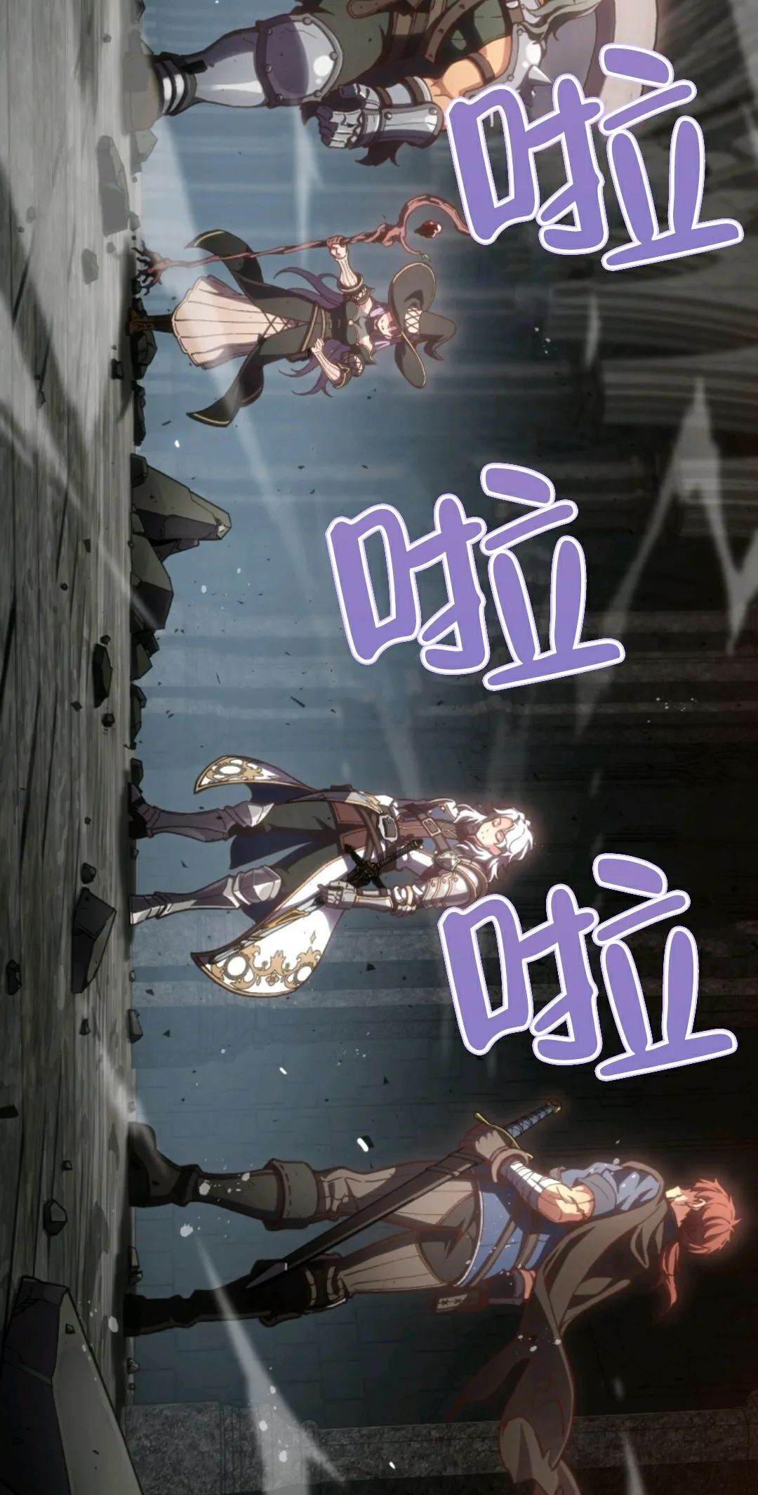 《该死的轮回》漫画最新章节第1话免费下拉式在线观看章节第【55】张图片